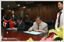the-cooperation-agreement-between-sias-and-saint-marys-university.jpg