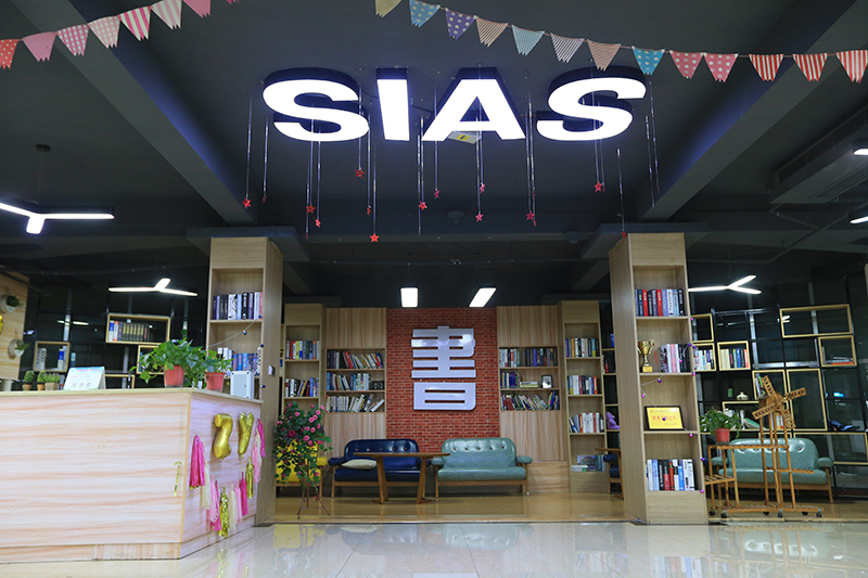 Campus 2