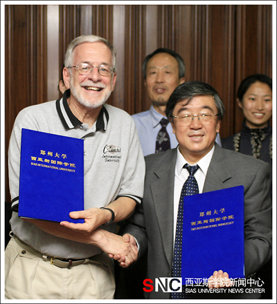 Columbia International University signs partnership with Sias