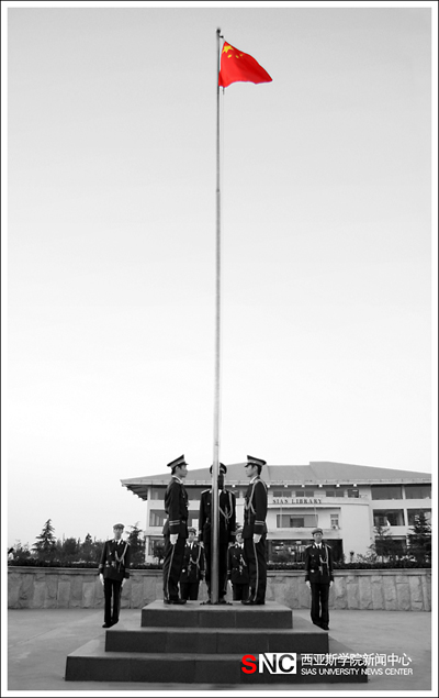 flag half mast