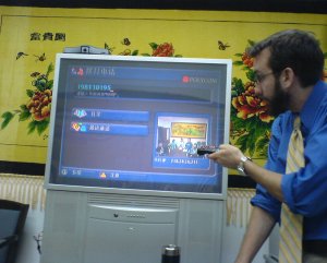 videoconfer.jpg