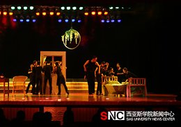 opera-department.jpg