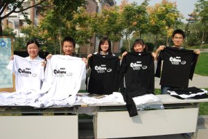 cwtshirts.jpg