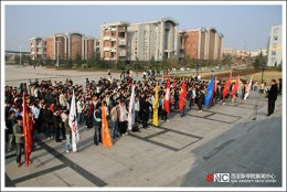 runceremony.jpg