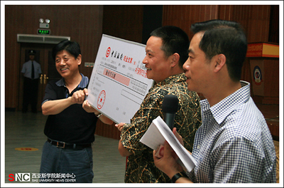 20080616163040.jpg